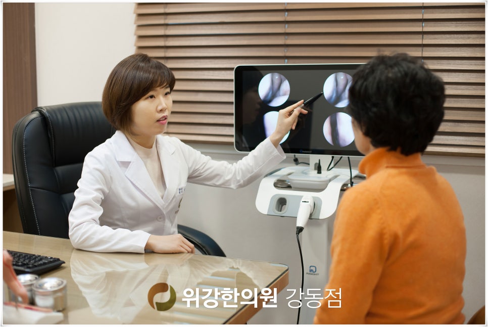 경희다인한의원 이미지