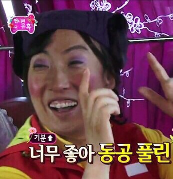 창타이테라피 이미지
