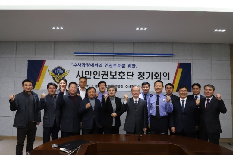 변호사김성수법률사무소 이미지