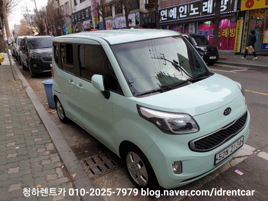 주안카정비 이미지