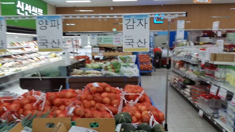 음암농업협동조합 하나로마트 이미지