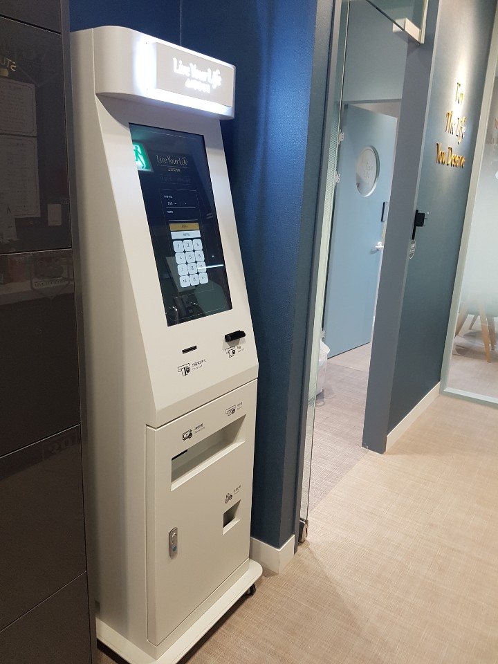 라이프스터디카페 이미지