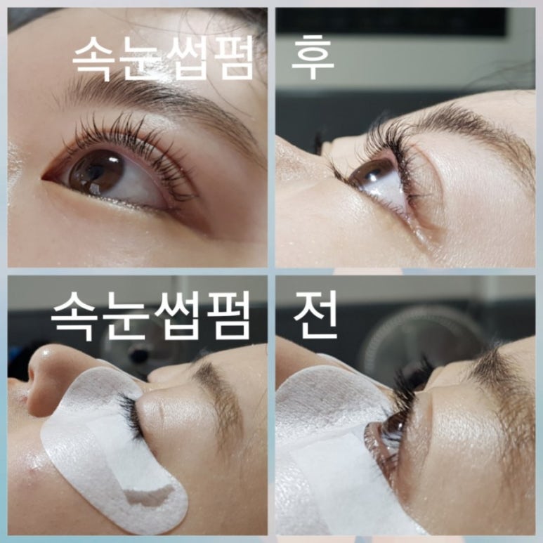 넌;예뻐 이미지