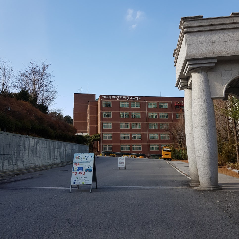 세그루디자인 이미지