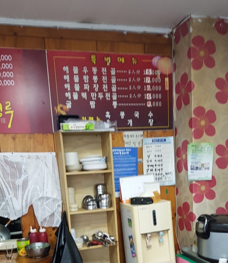 소성루 이미지