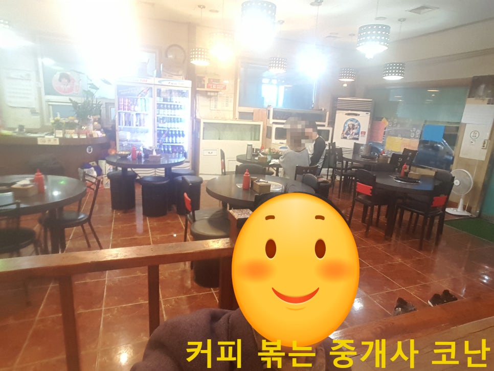 광어총각생굴처녀 이미지