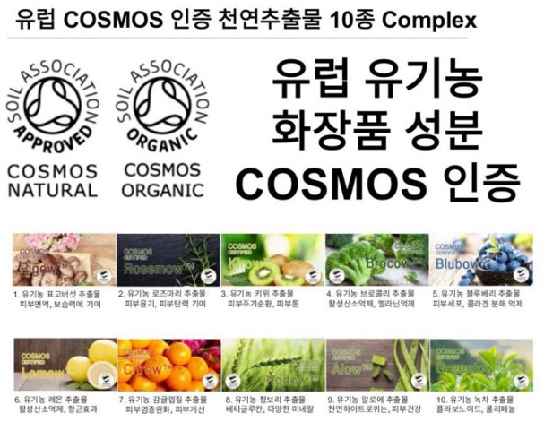 (주) 메디프 이미지