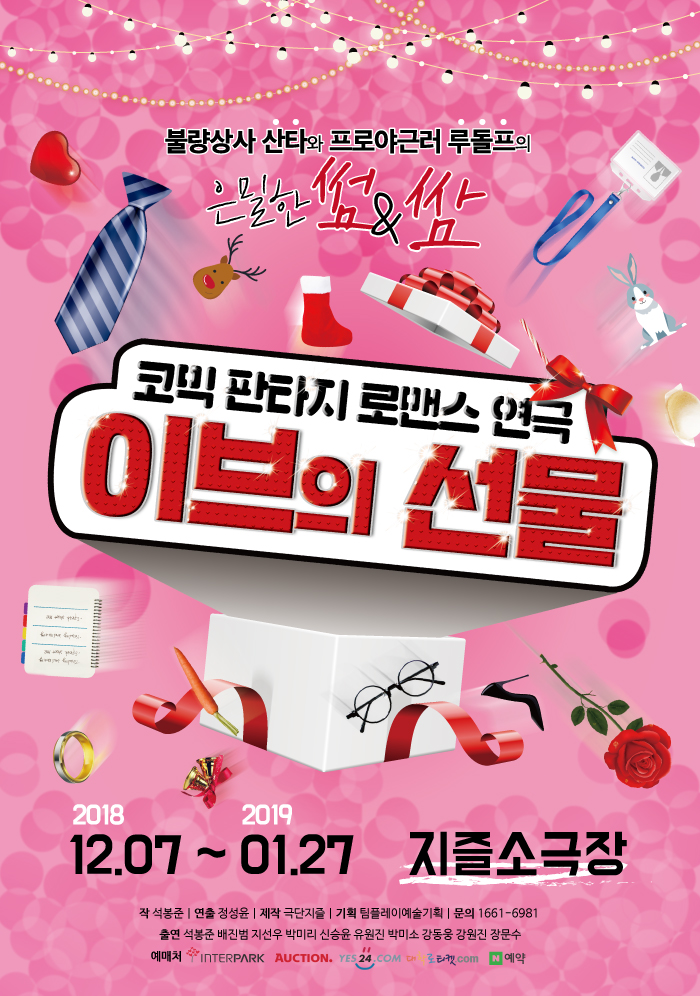 무이브 이미지