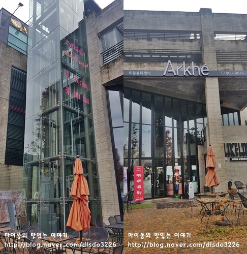 쏭샵헤어살롱 이미지