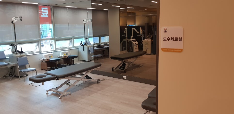 서울튼튼신경외과의원 이미지
