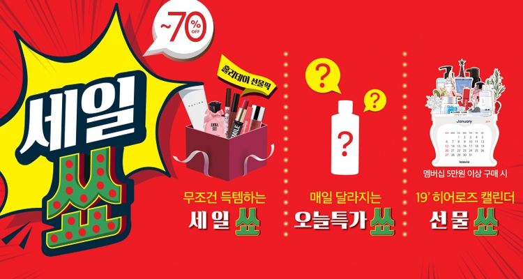 랄라블라_카카오 이미지