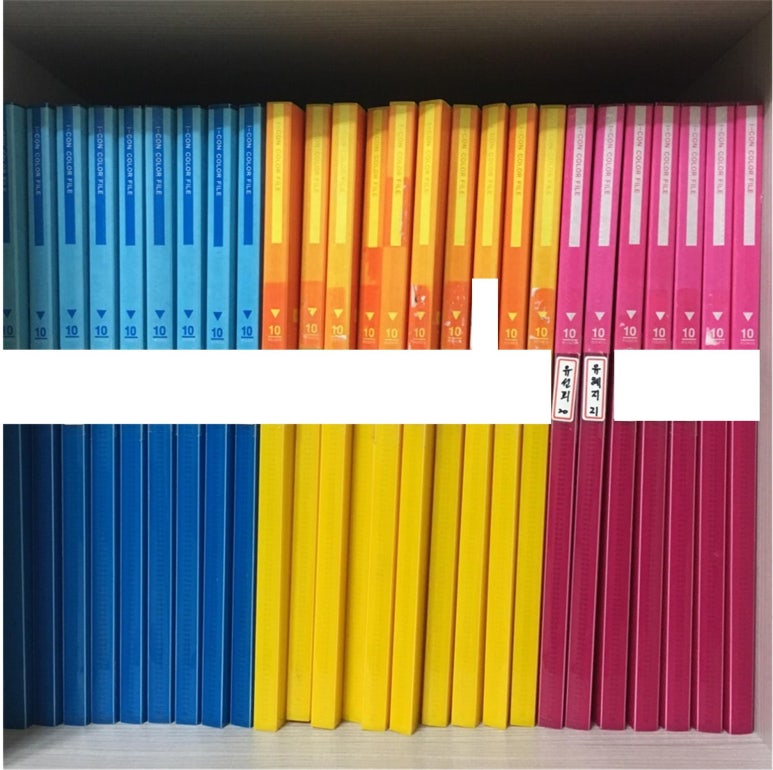 점핑114 이미지