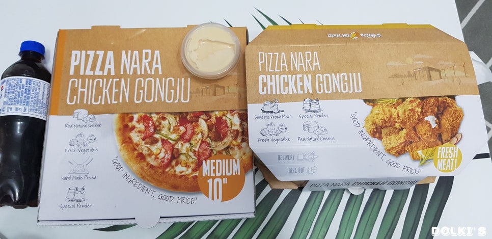 피자나라치킨공주봉덕점 이미지