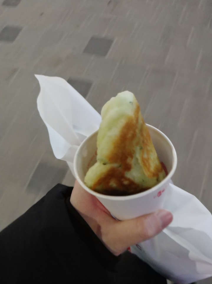 한길왕족발 이미지