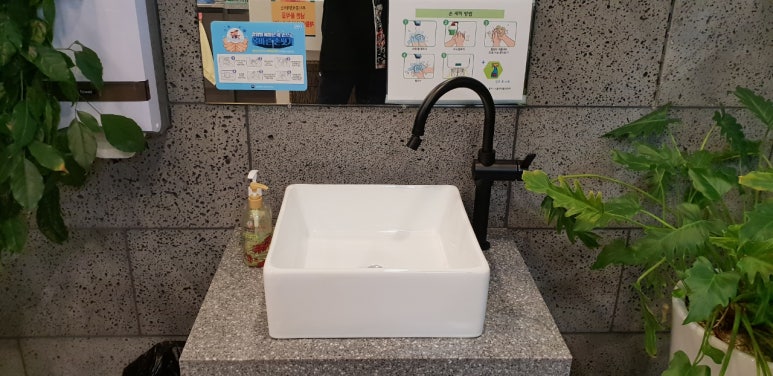 송가네바다장어 이미지