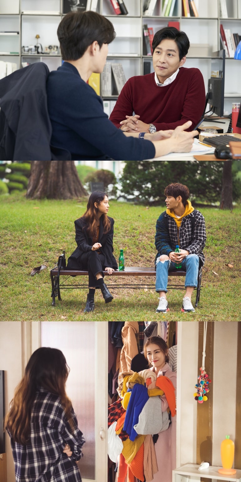 은주의방 이미지