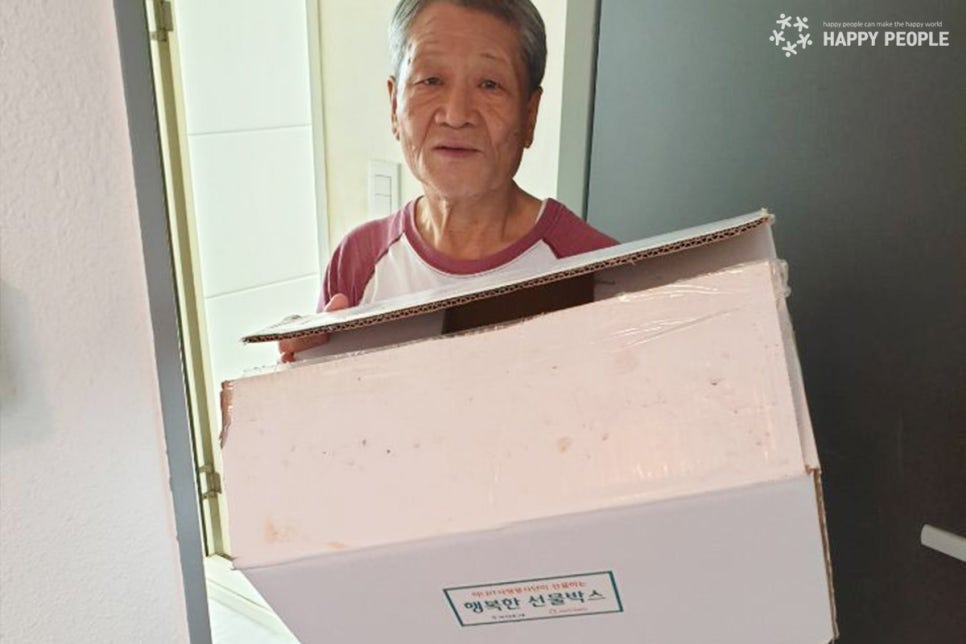 길가온 혜명 이미지