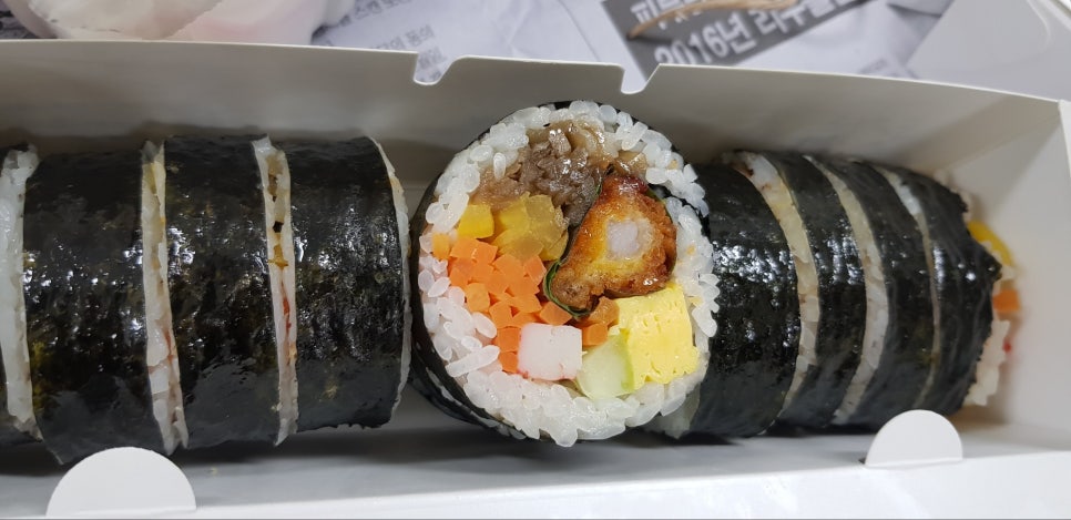 오정은에이김밥 이미지