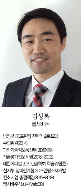 주식회사 치과계 이미지