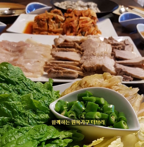 더브러 이미지
