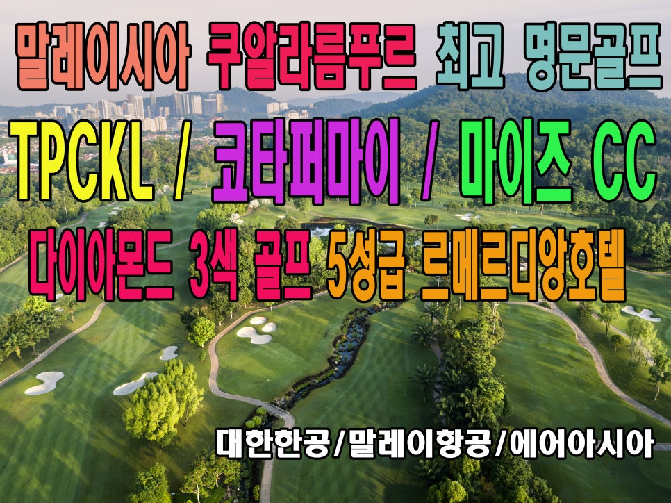 (주)명문여행사 이미지