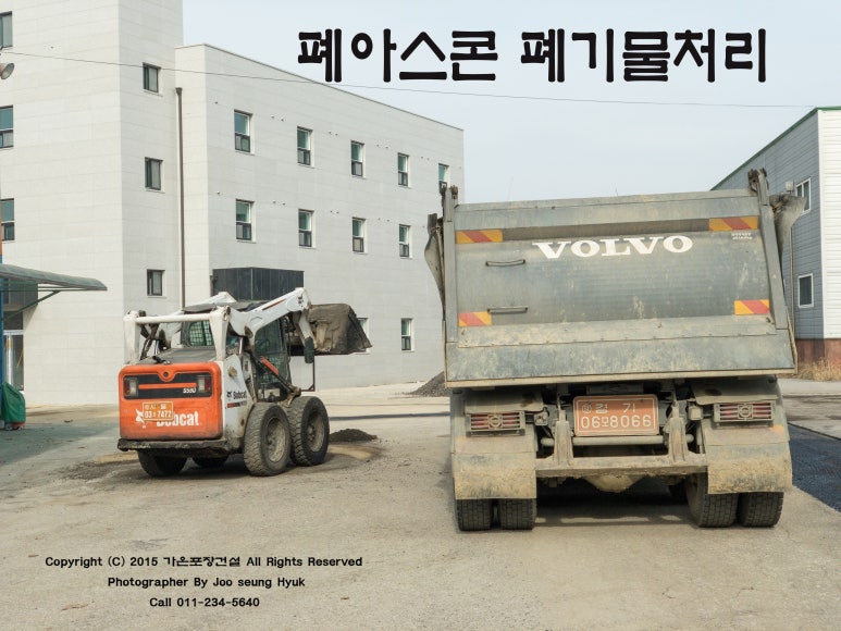 대양물산 이미지
