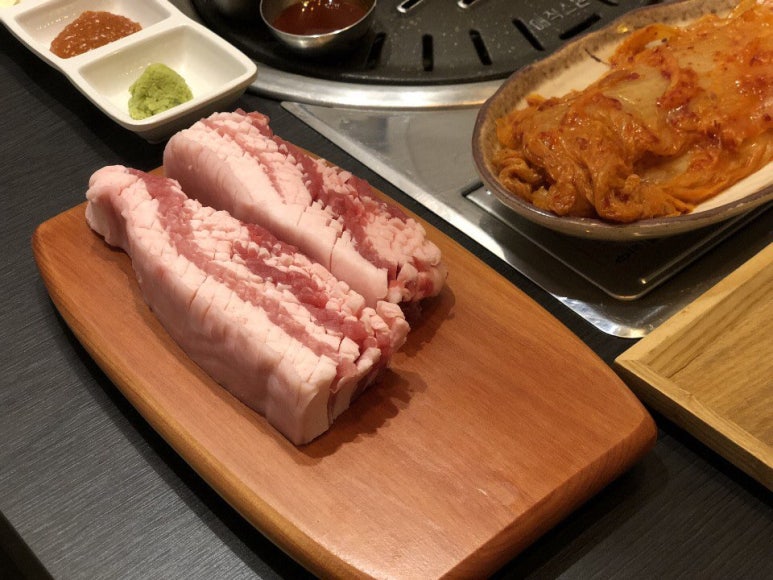 소굴생고기 이미지