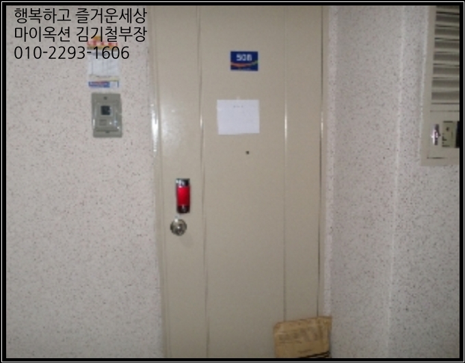 다샘교육 이미지