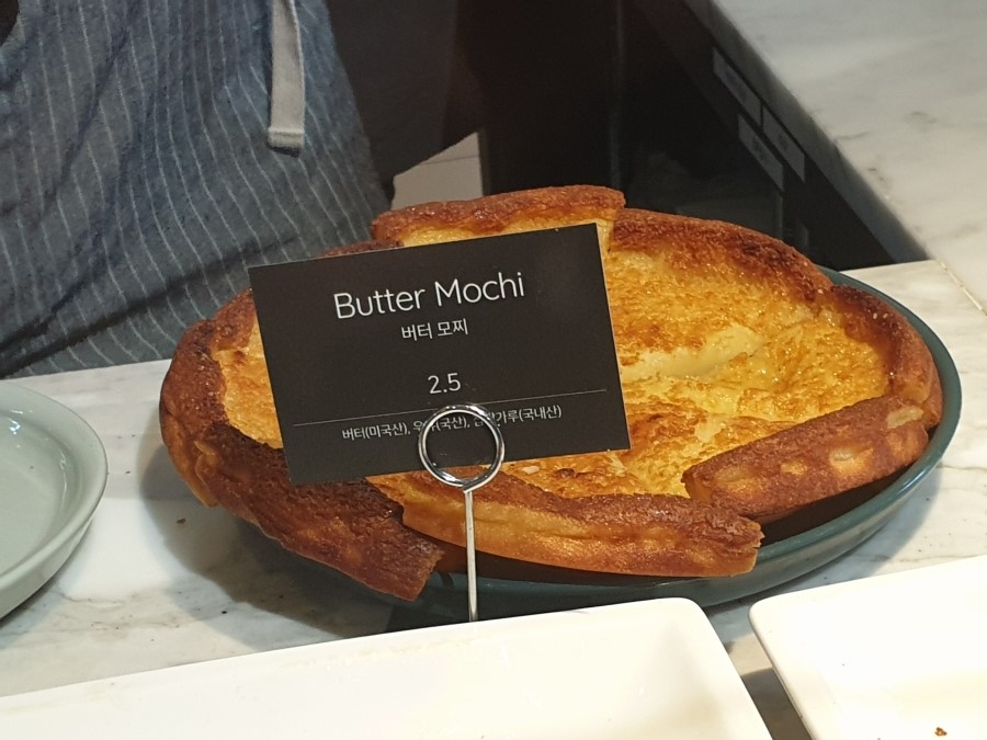 토피디저트 이미지