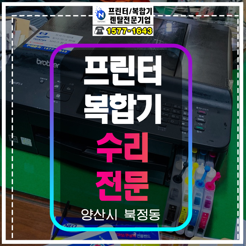 백성사 이미지