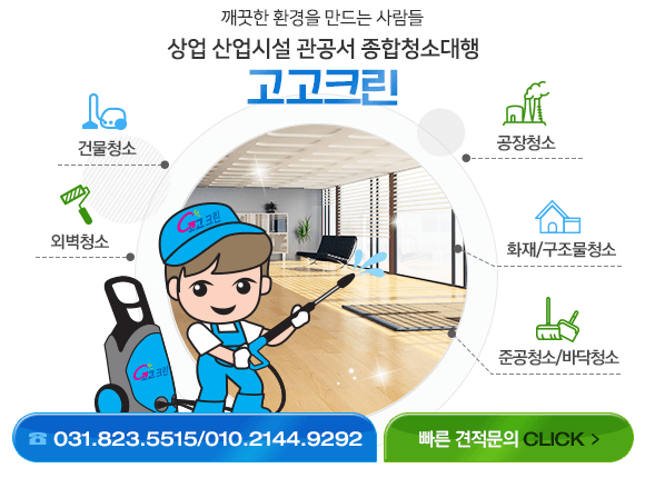 미양식품 이미지