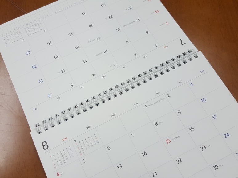 웃으면복돼지 이미지