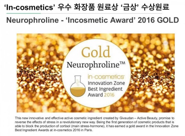 (주) 메디프 이미지