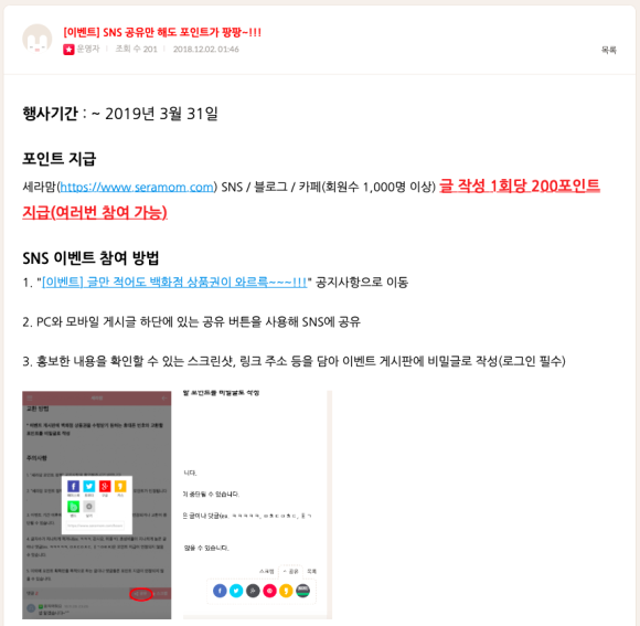 카페세라 이미지