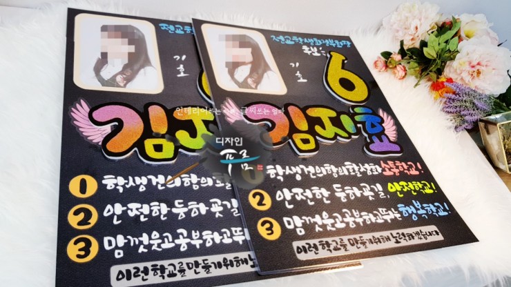 디자인 푸름 이미지