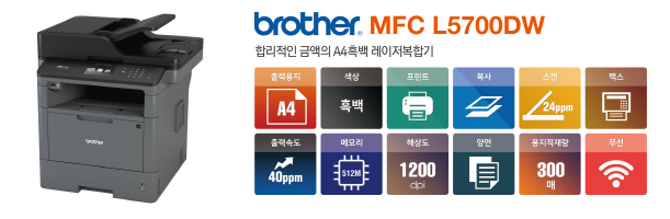 하나렌탈 이미지