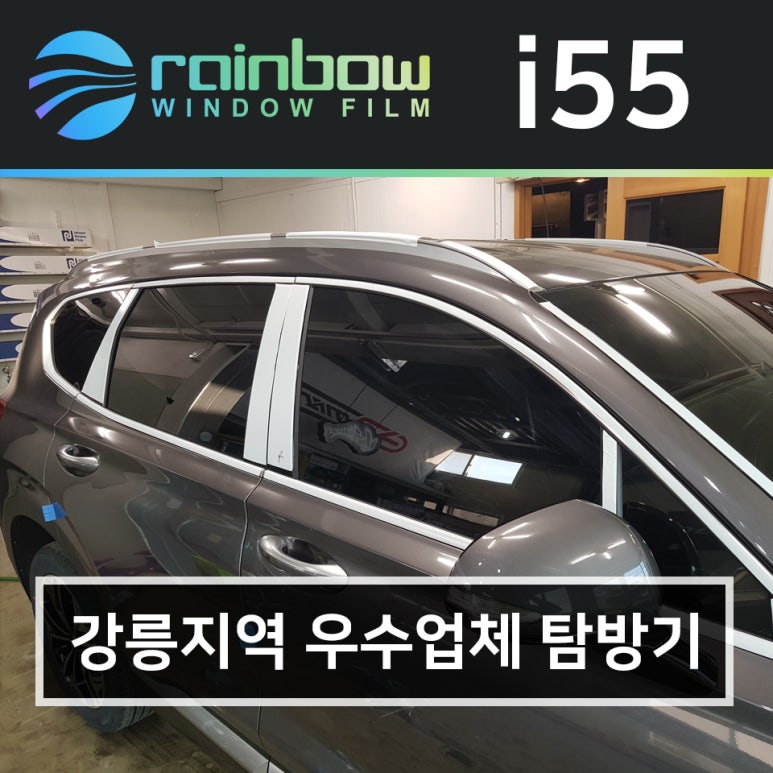 카매니악 이미지