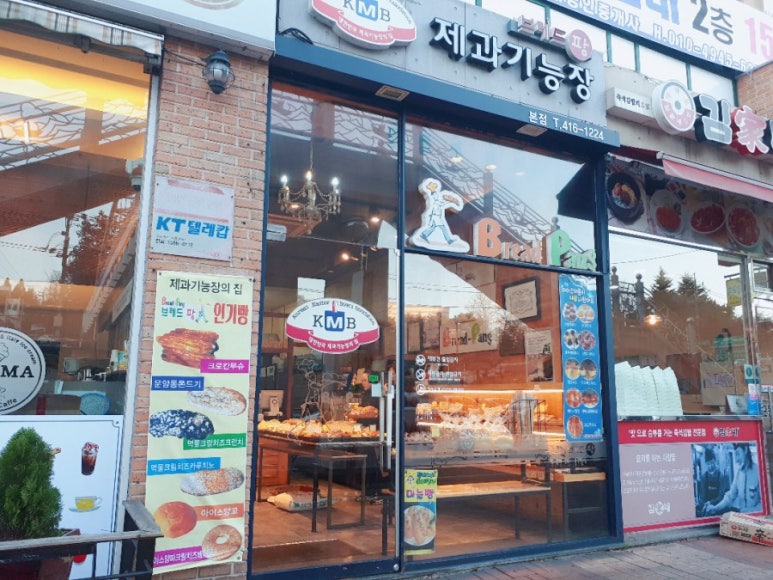 브래드팡 이미지