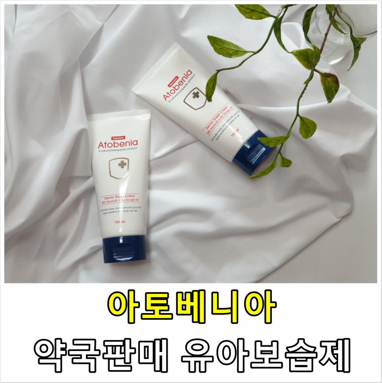 (주)벤스랩 이미지