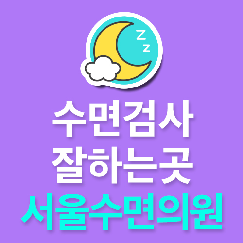 다원솔루션 이미지
