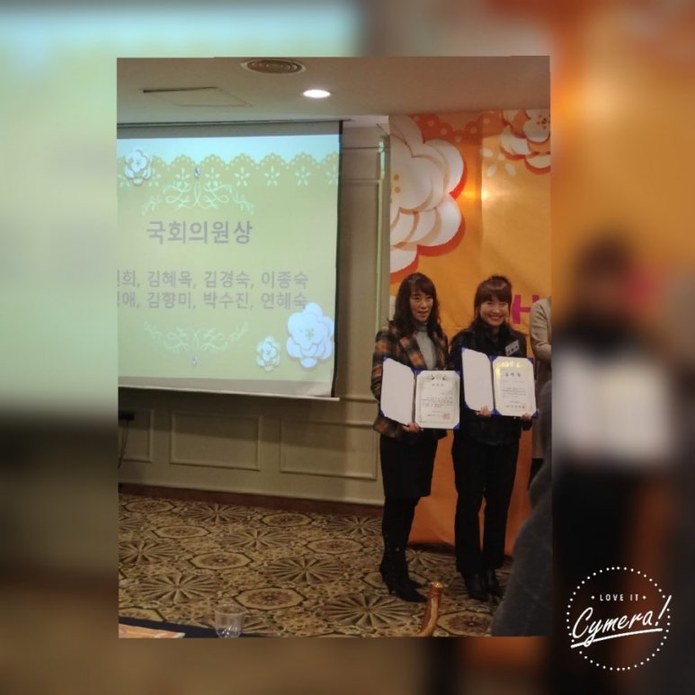평실사협회 이미지