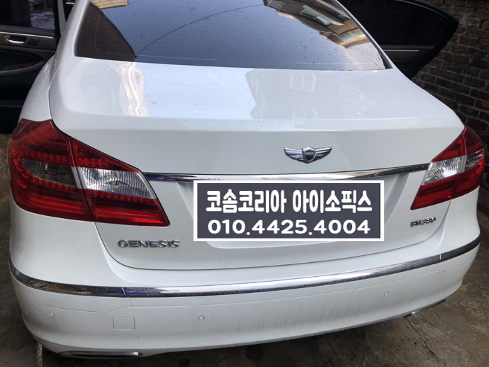 한양카클리닉 이미지