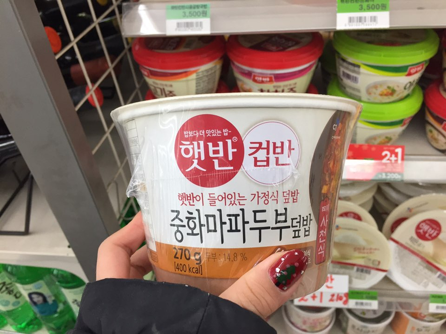연산동미용실 소유헤어연산점 : 네이버 블로그