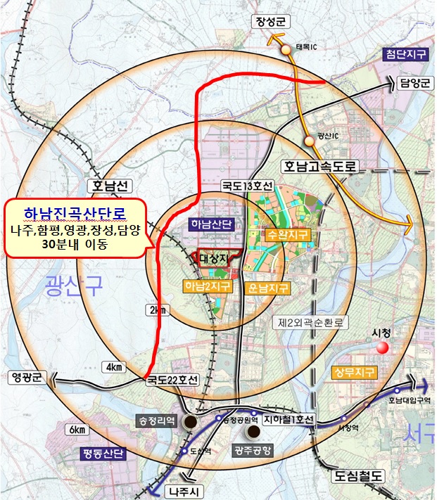 락노래방주점 이미지