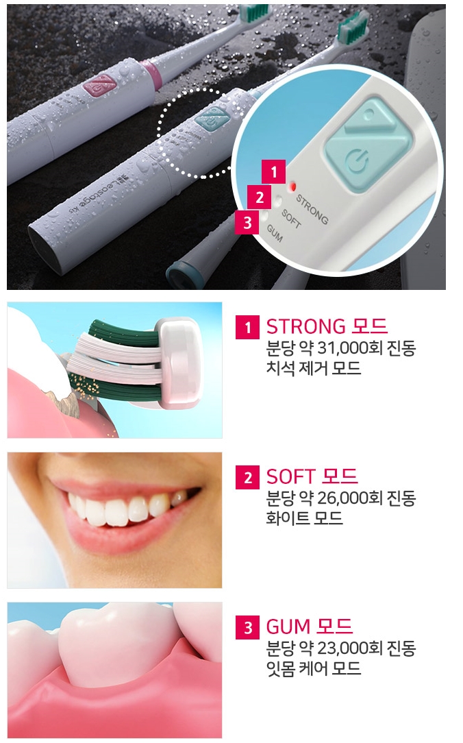 원터치스테이지 이미지