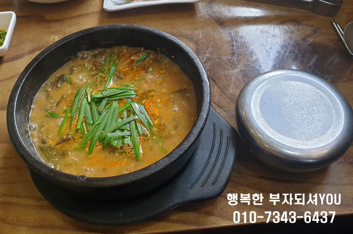 설악추어탕 이미지