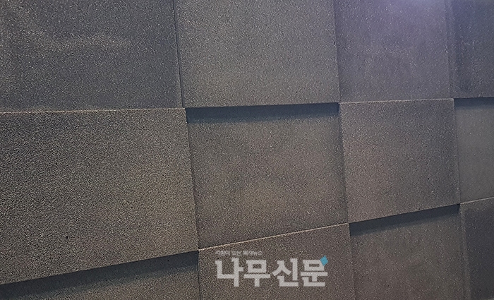 부림산기(주) 이미지