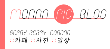 황제점심뷔페 이미지