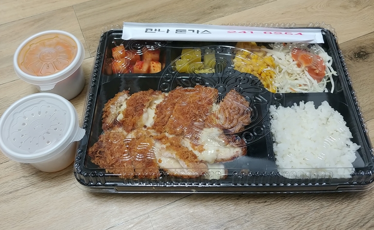 만나돈가스 이미지