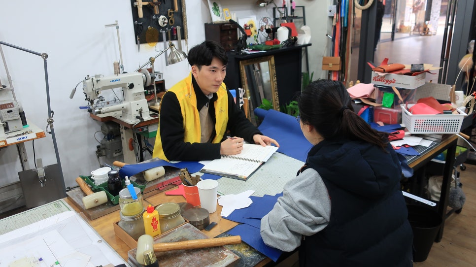 제이민가죽공방 이미지